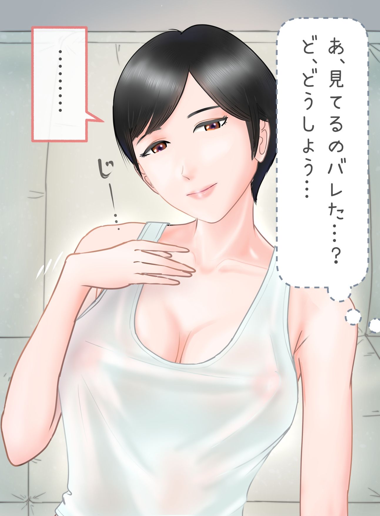 憧れのお姉さんと相思相愛初体験した夜 - サンプル画像 2