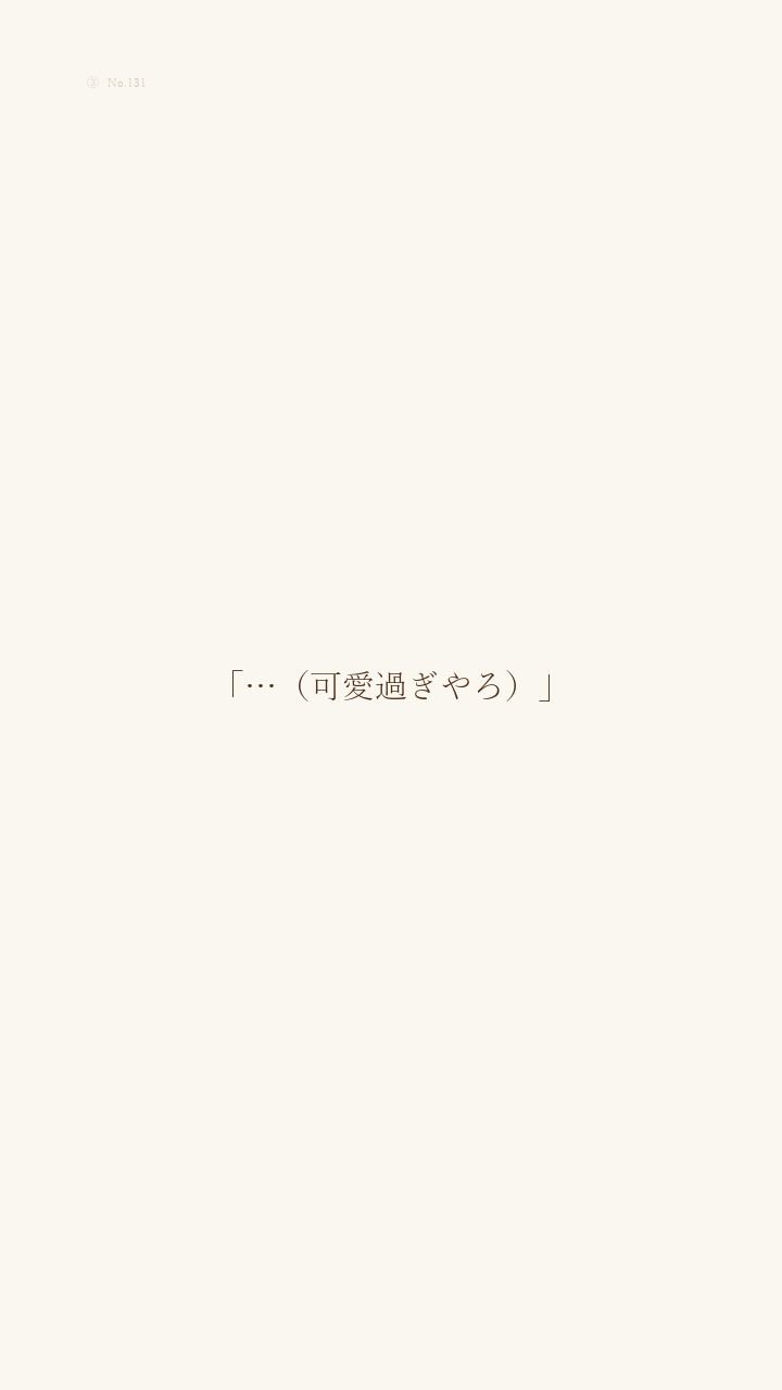 なかよしかのじょ - サンプル画像 10