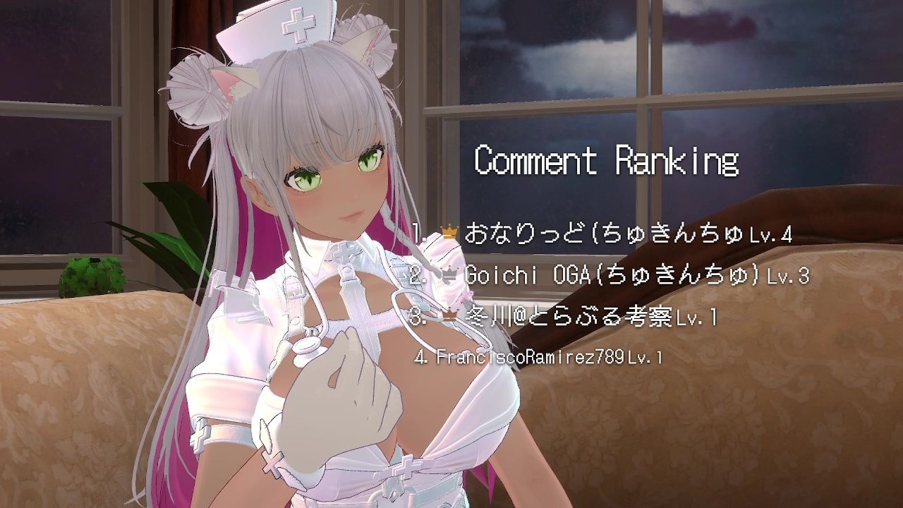 【アイテム連動】今週誕生日の人妻Vtuberは旦那がいない土曜に×××  綾川ちゆき - サンプル画像 2