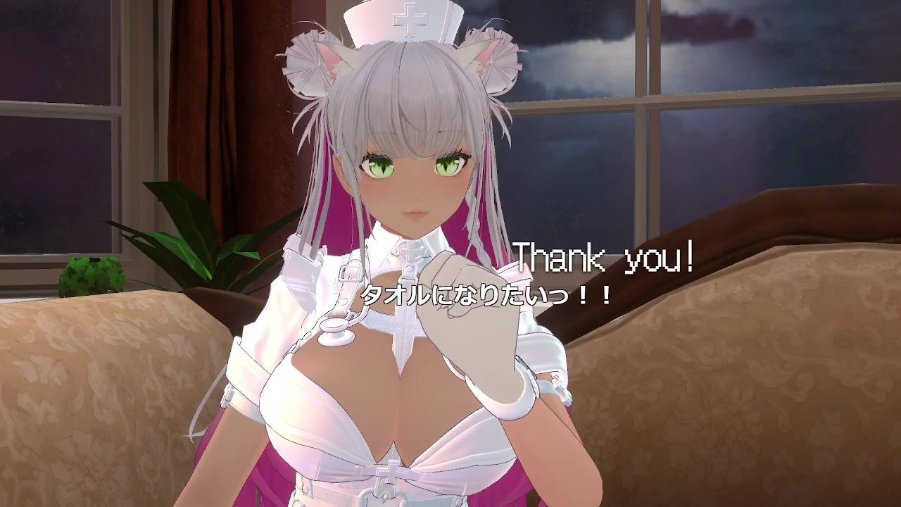 【アイテム連動】今週誕生日の人妻Vtuberは旦那がいない土曜に×××  綾川ちゆき - サンプル画像 3