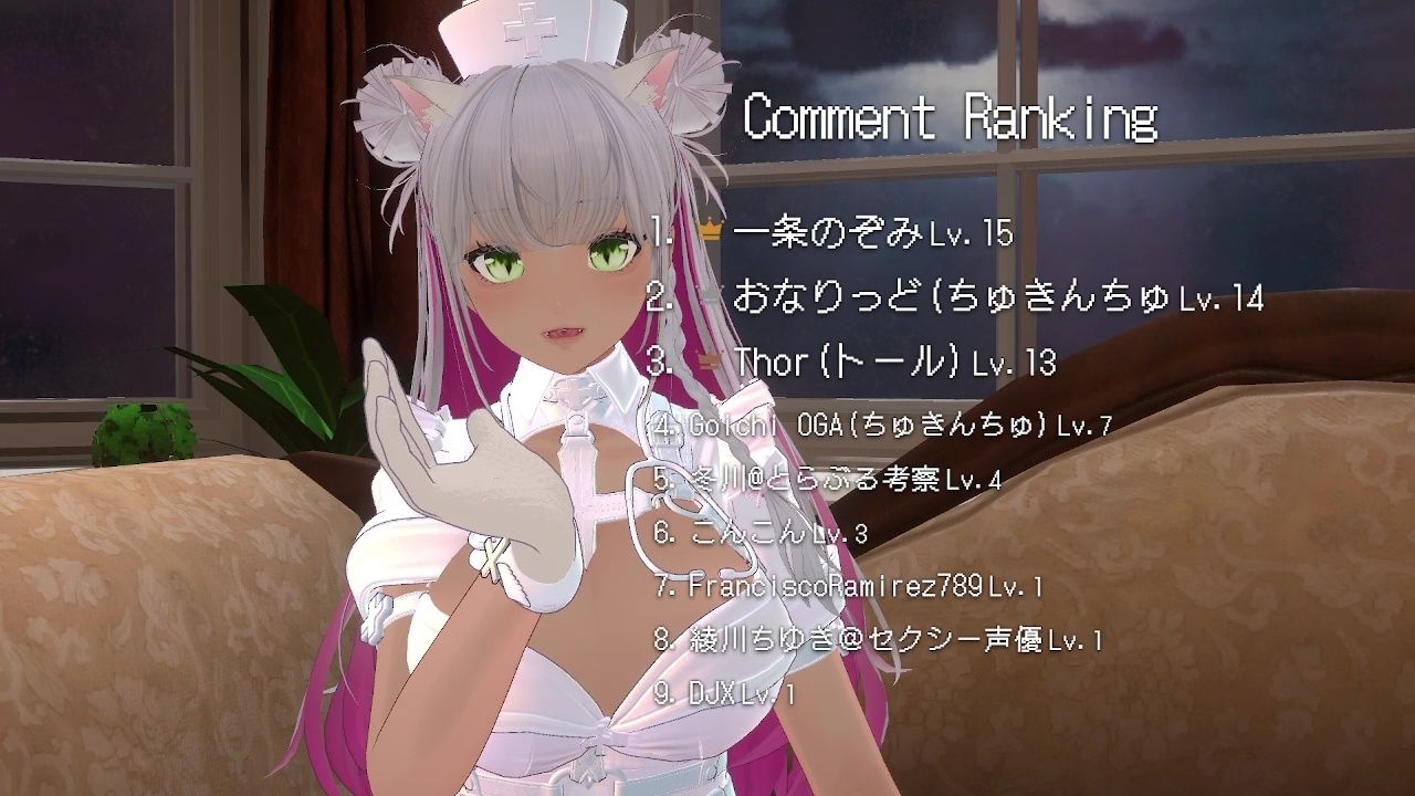 【アイテム連動】今週誕生日の人妻Vtuberは旦那がいない土曜に×××  綾川ちゆき - サンプル画像 6