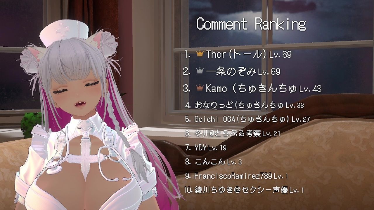 【アイテム連動】今週誕生日の人妻Vtuberは旦那がいない土曜に×××  綾川ちゆき - サンプル画像 8