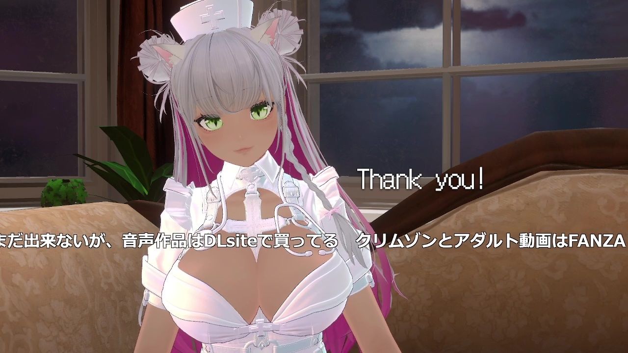 【アイテム連動】今週誕生日の人妻Vtuberは旦那がいない土曜に×××  綾川ちゆき - サンプル画像 9