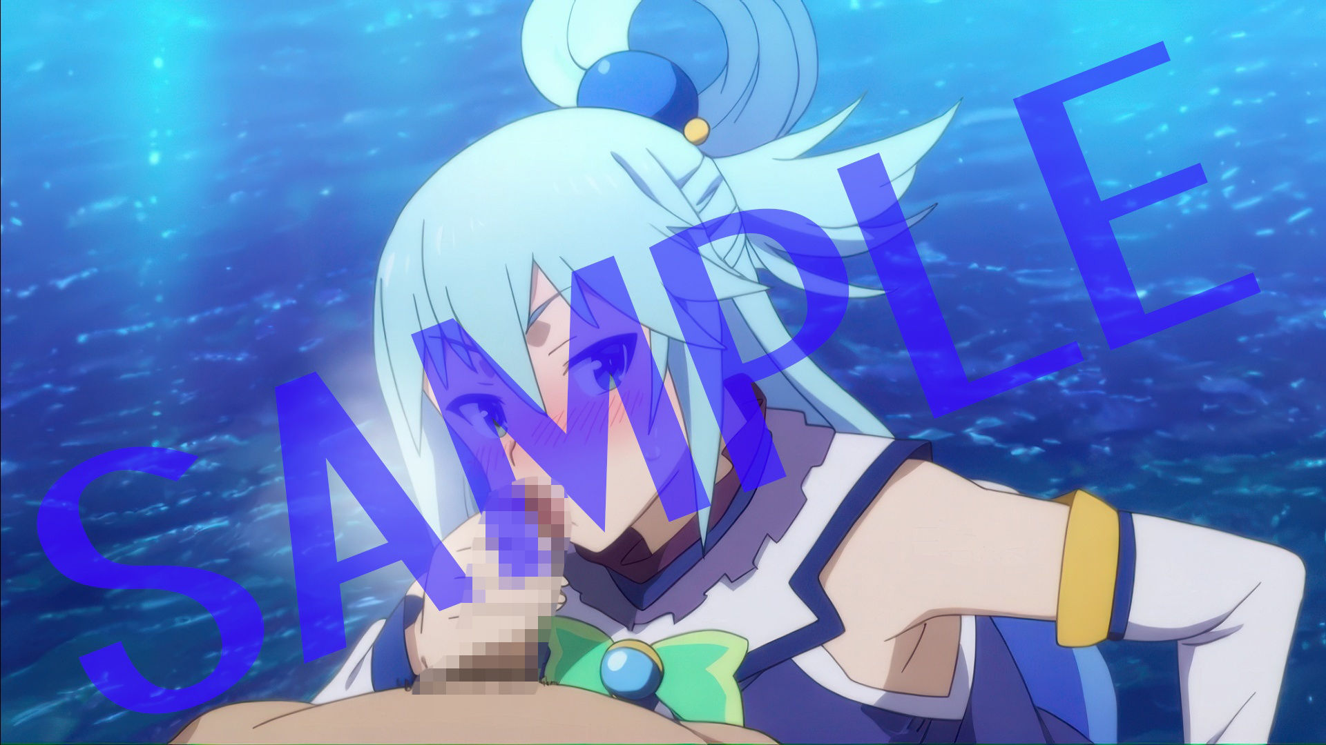 ア〇アづくし - サンプル画像 4