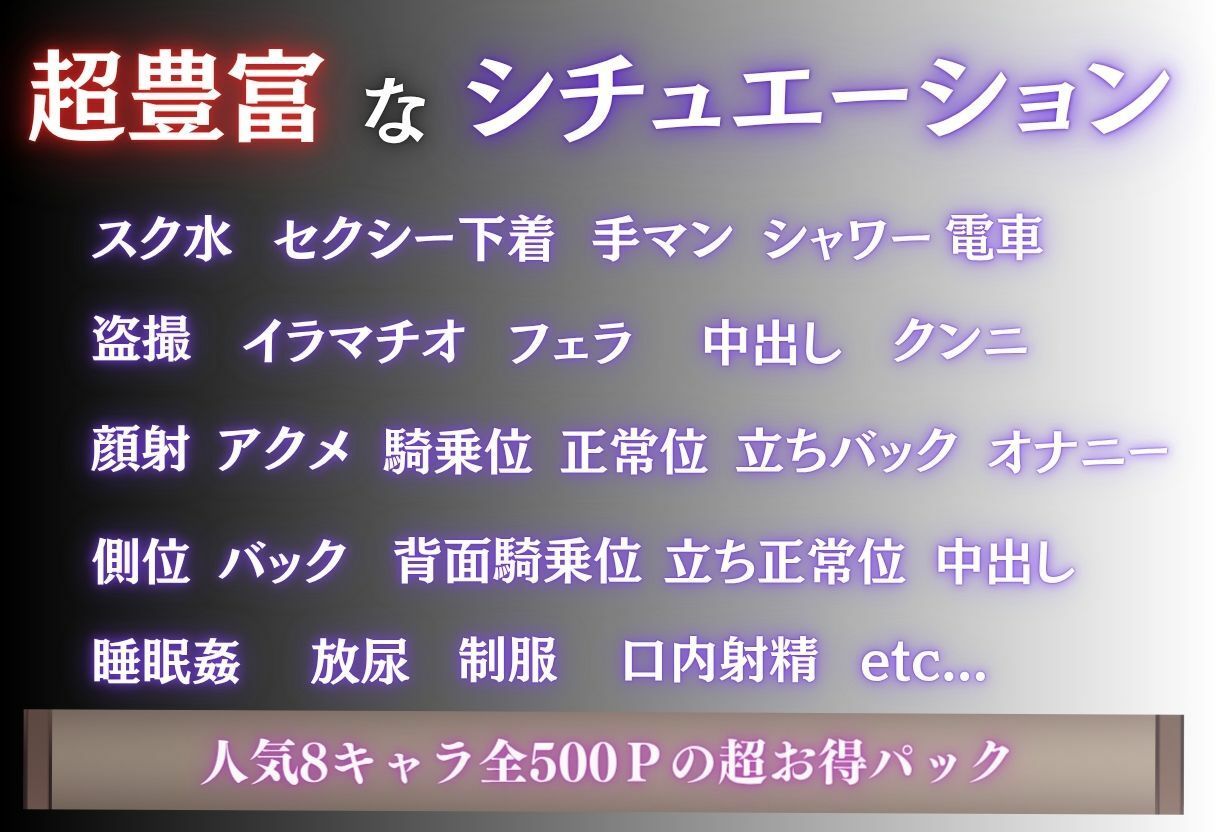 激撮！盗撮された女たち〜Vol.1〜 - サンプル画像 10