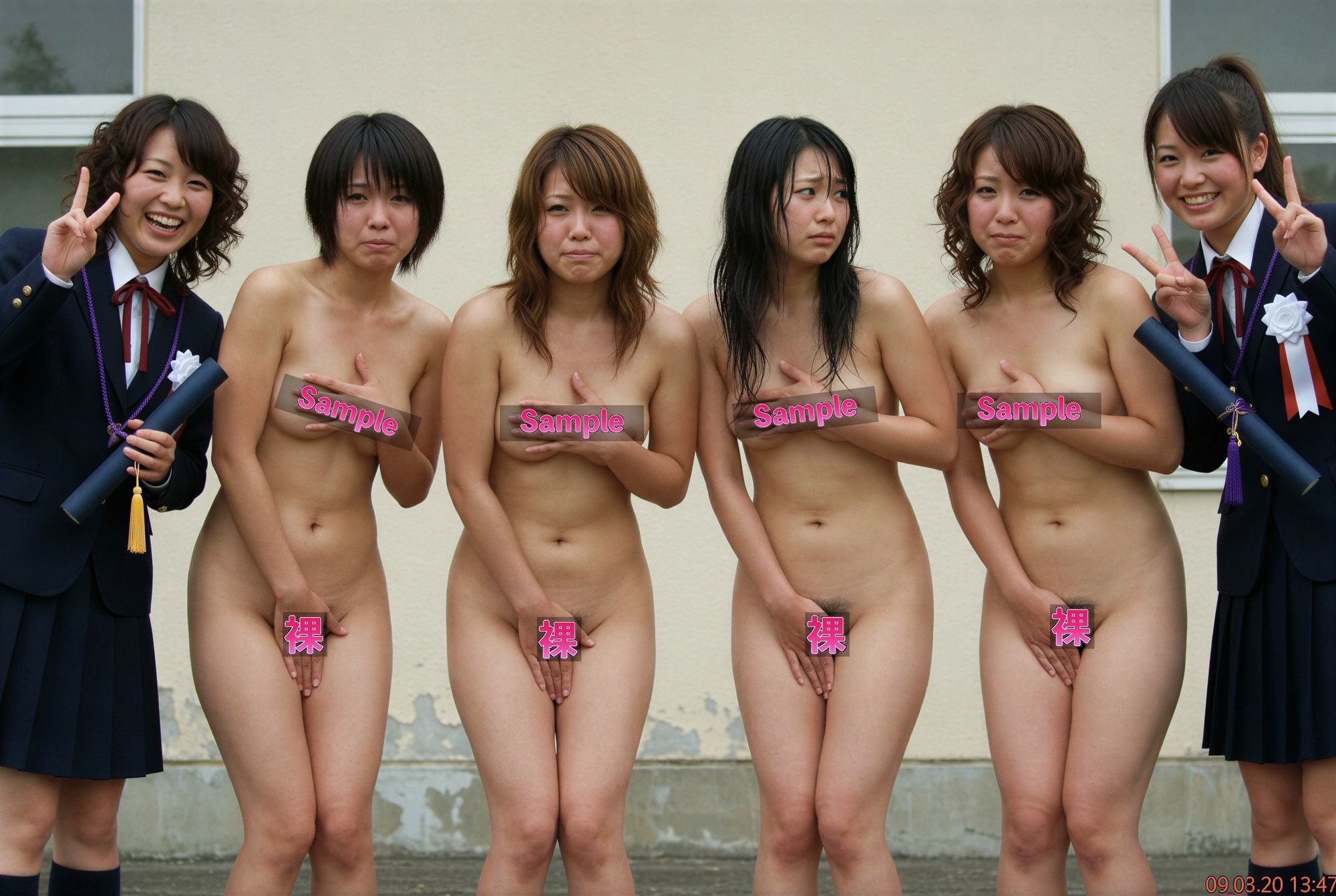 恥ずかしすぎる裏卒業式（平成デジカメ素人写真風） - サンプル画像 1