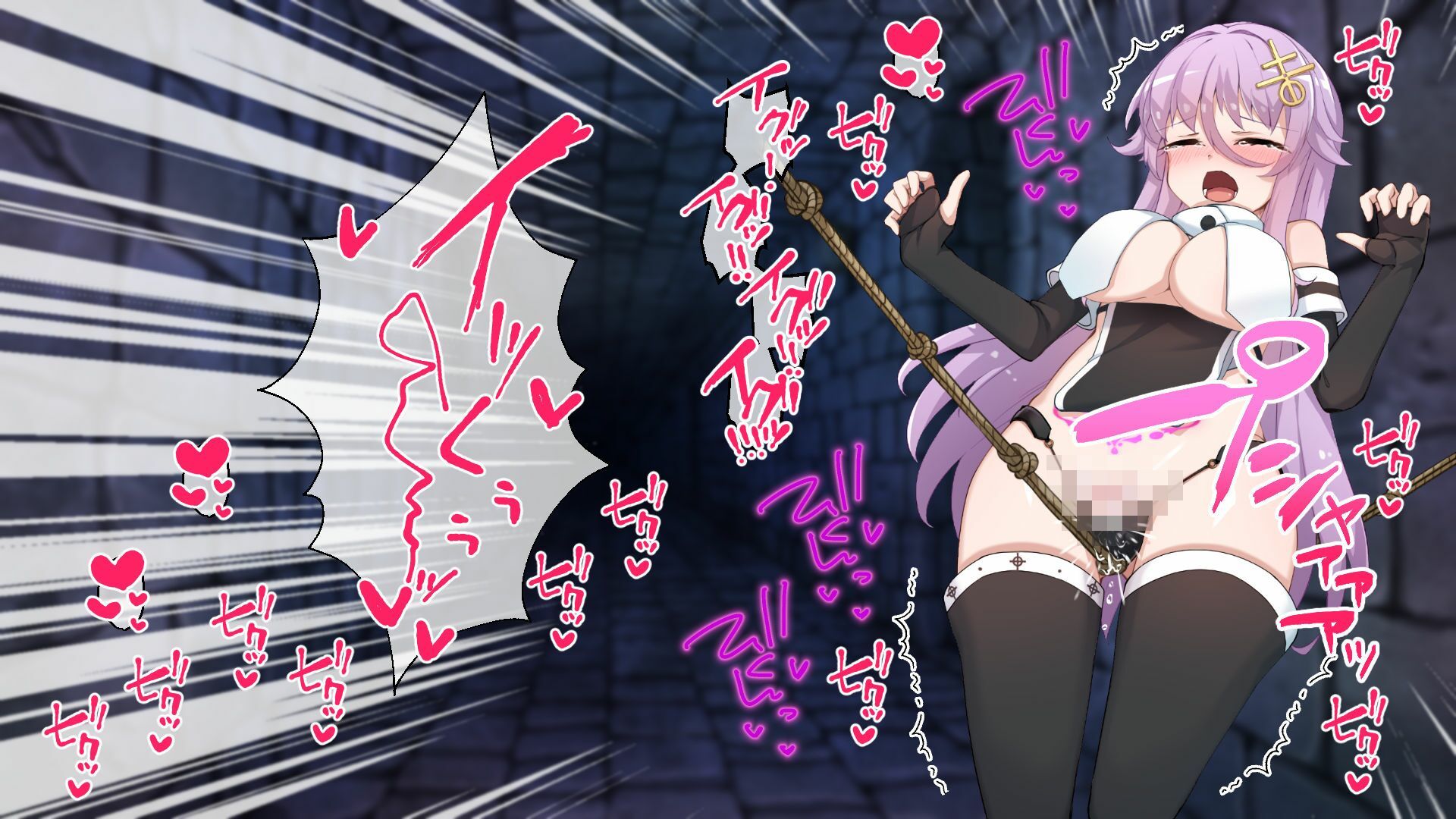魔女のつくりかた How to create a witch 〜淫気に染められた姉妹の終わらない絶頂〜 CGノベル版 後編 - サンプル画像 2