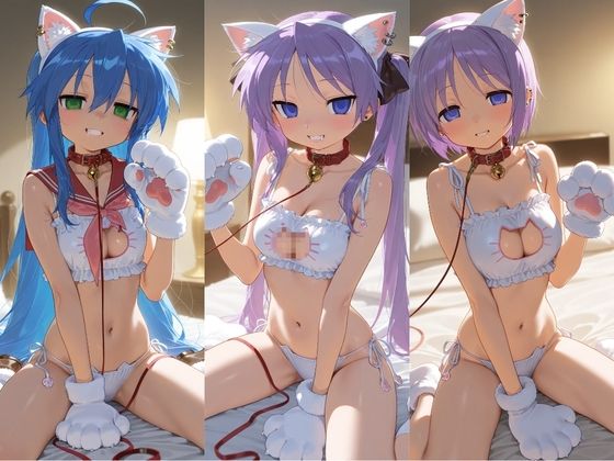 ヒロインが複数男の標的に！！ 催●で抵抗できず輪〇地獄！！ ら〇☆すた - サンプル画像 4