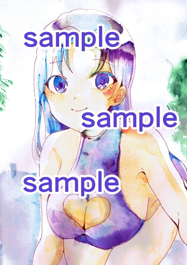 あなたにちょっと大胆になった女の子 - サンプル画像 1