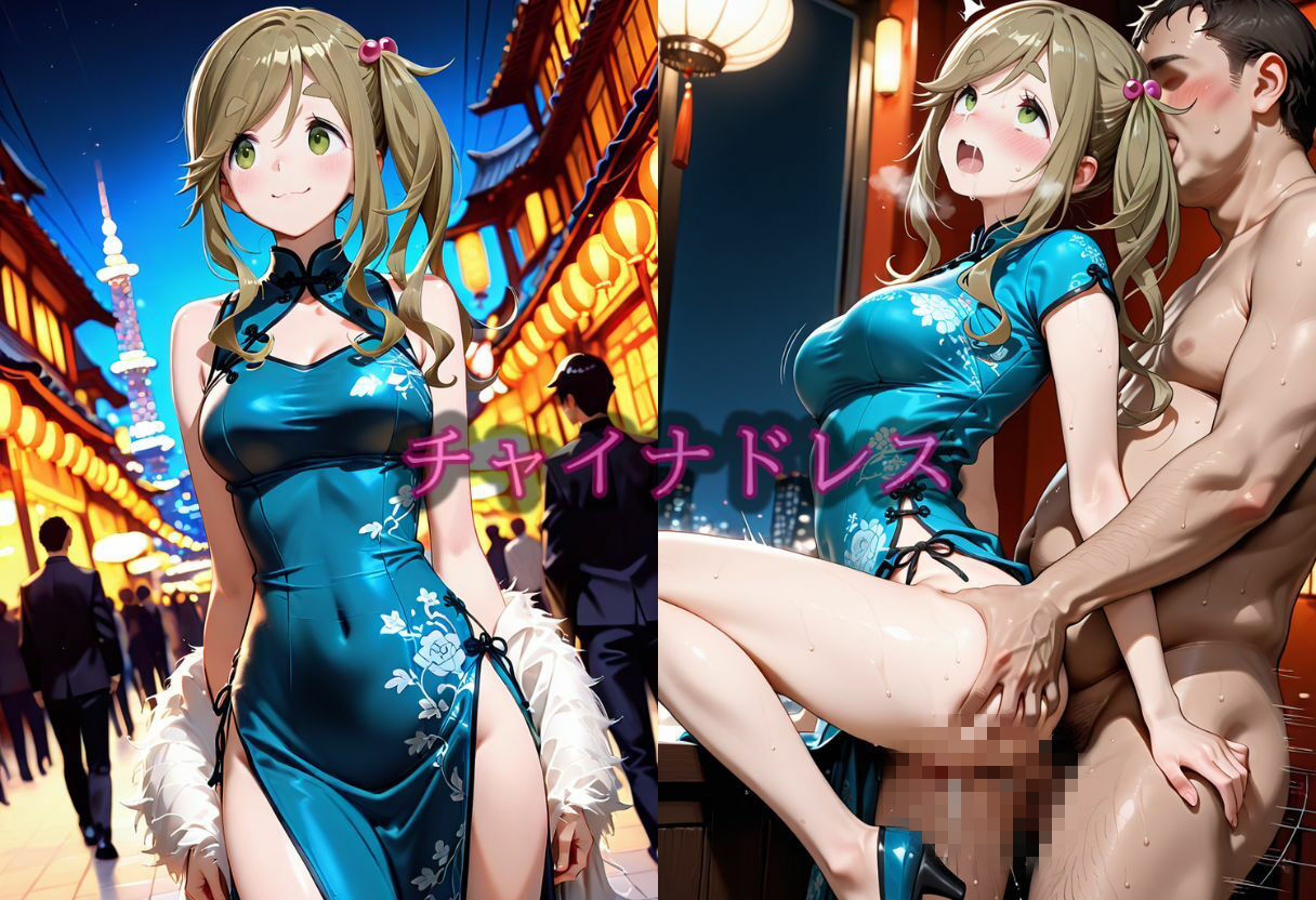 夜の街角で4人コスプレで大集合！ピンクメイド＆バニー＆チャイナドレス＆警察官がエッチに誘惑 - サンプル画像 4