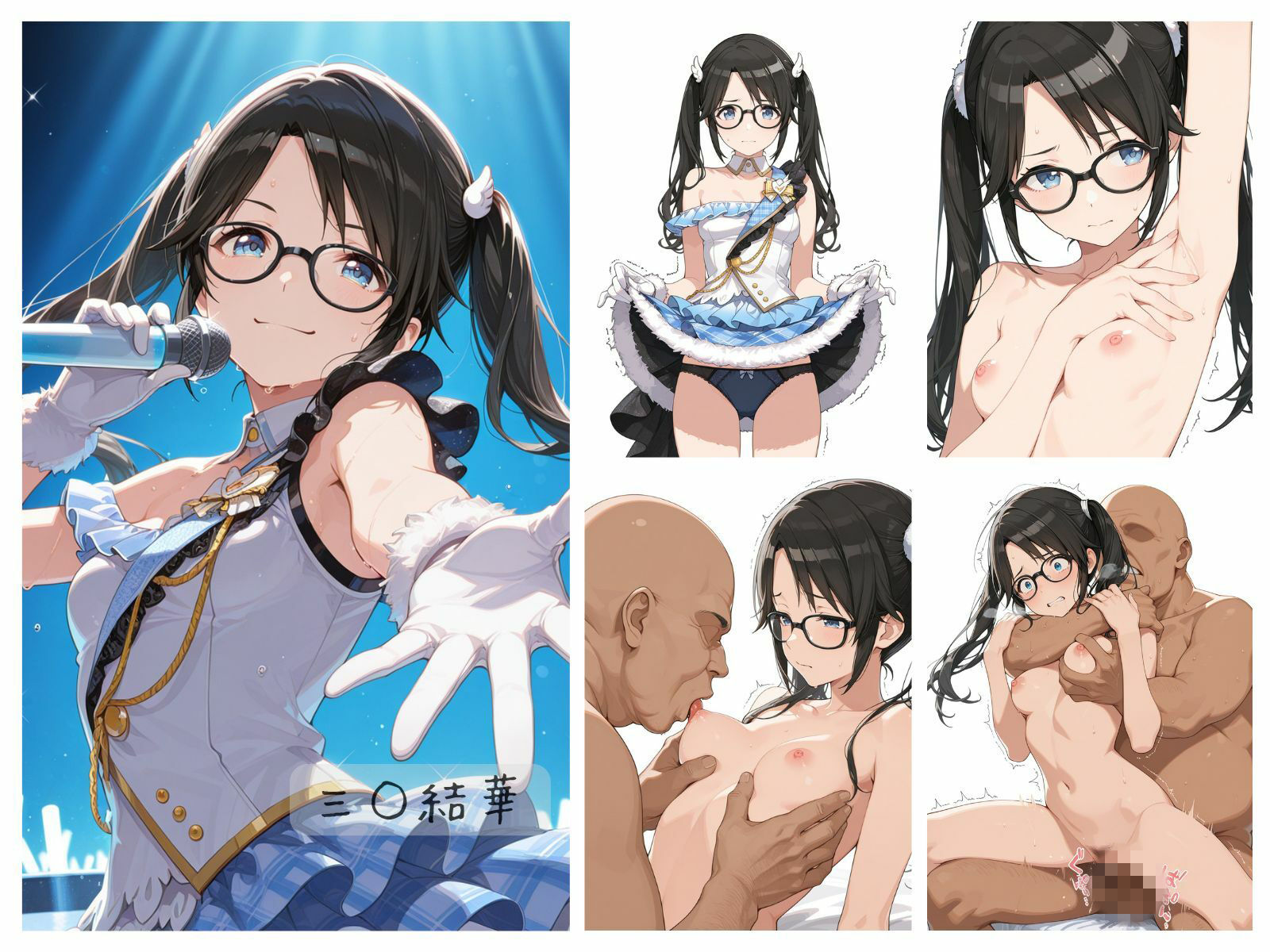 シャイニーアイドル全裸図鑑 L’A○tica＆S○His編 - サンプル画像 5
