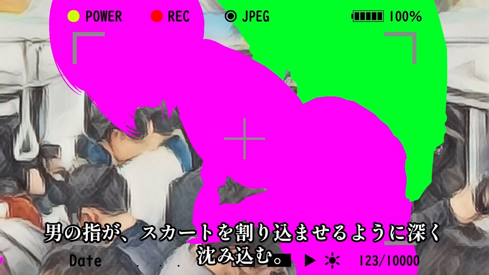 【羞恥体験告白】合法盗撮〜気弱な少女を観測した、1年間の記録〜（通常版） - サンプル画像 3