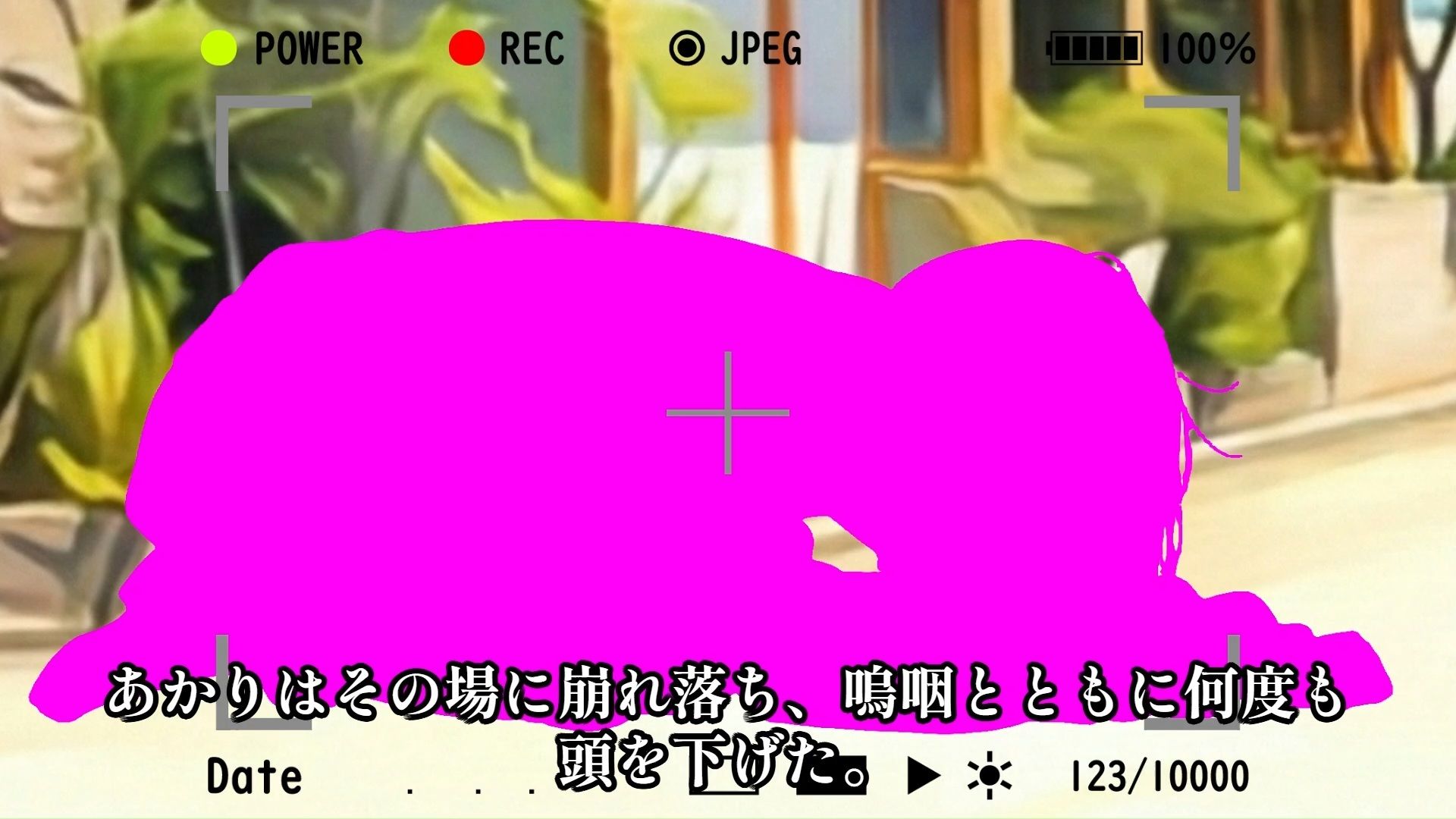 【羞恥体験告白】合法盗撮〜気弱な少女を観測した、1年間の記録〜（通常版） - サンプル画像 7
