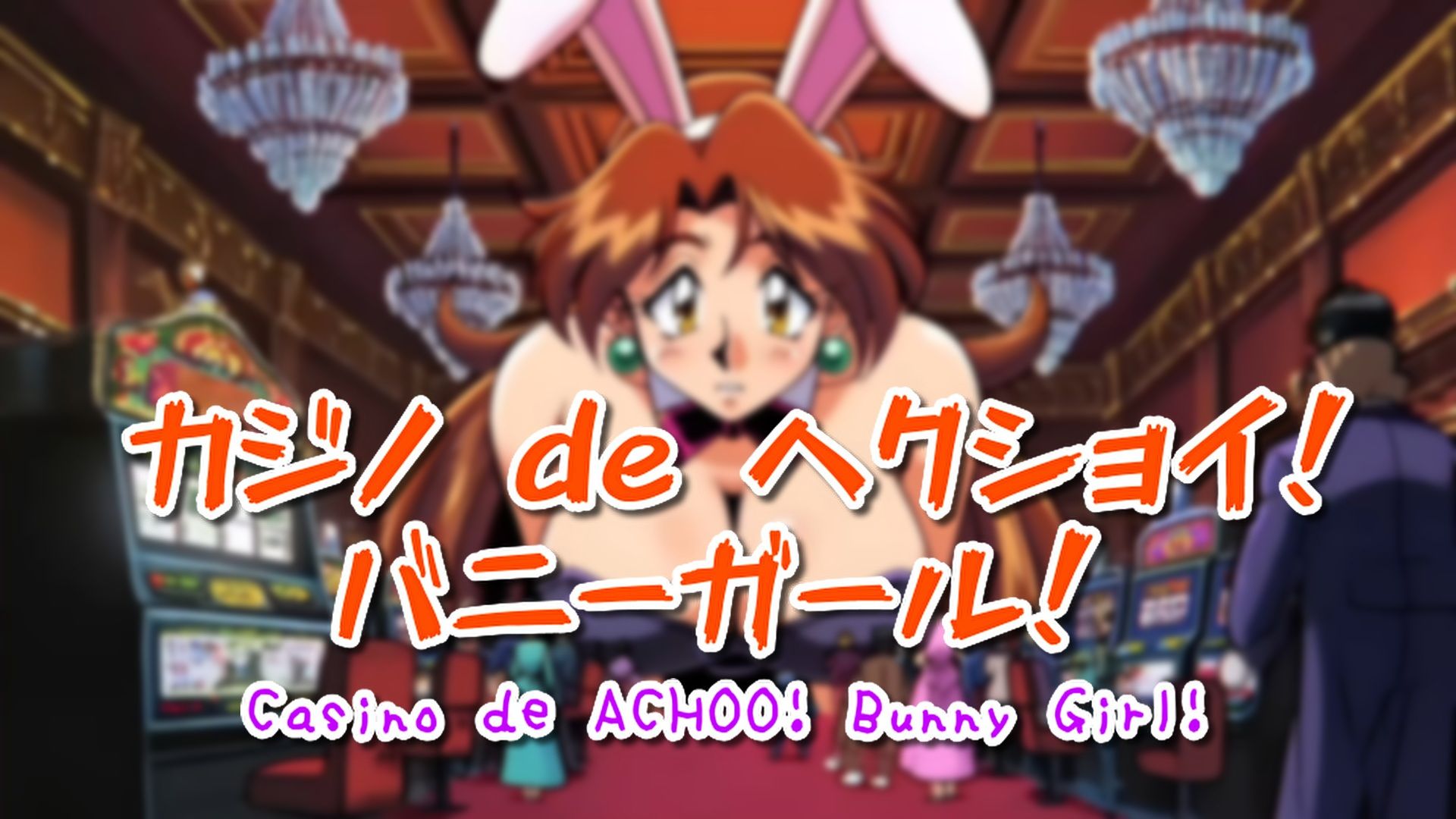 【超自信作！】ネオ巨大娘くしゃみ集/ Neo Giantess Sneeze Collection - サンプル画像 8