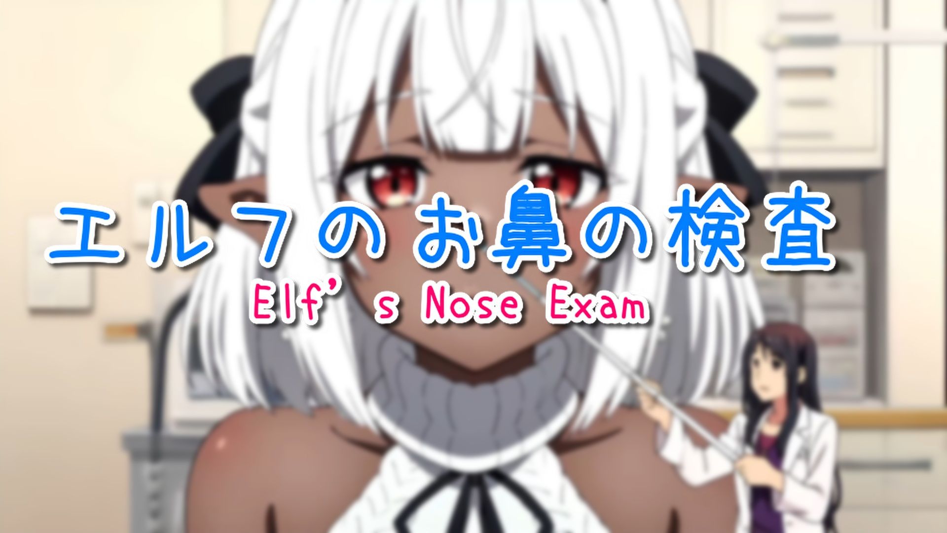 【超自信作！】ネオ巨大娘くしゃみ集/ Neo Giantess Sneeze Collection - サンプル画像 9