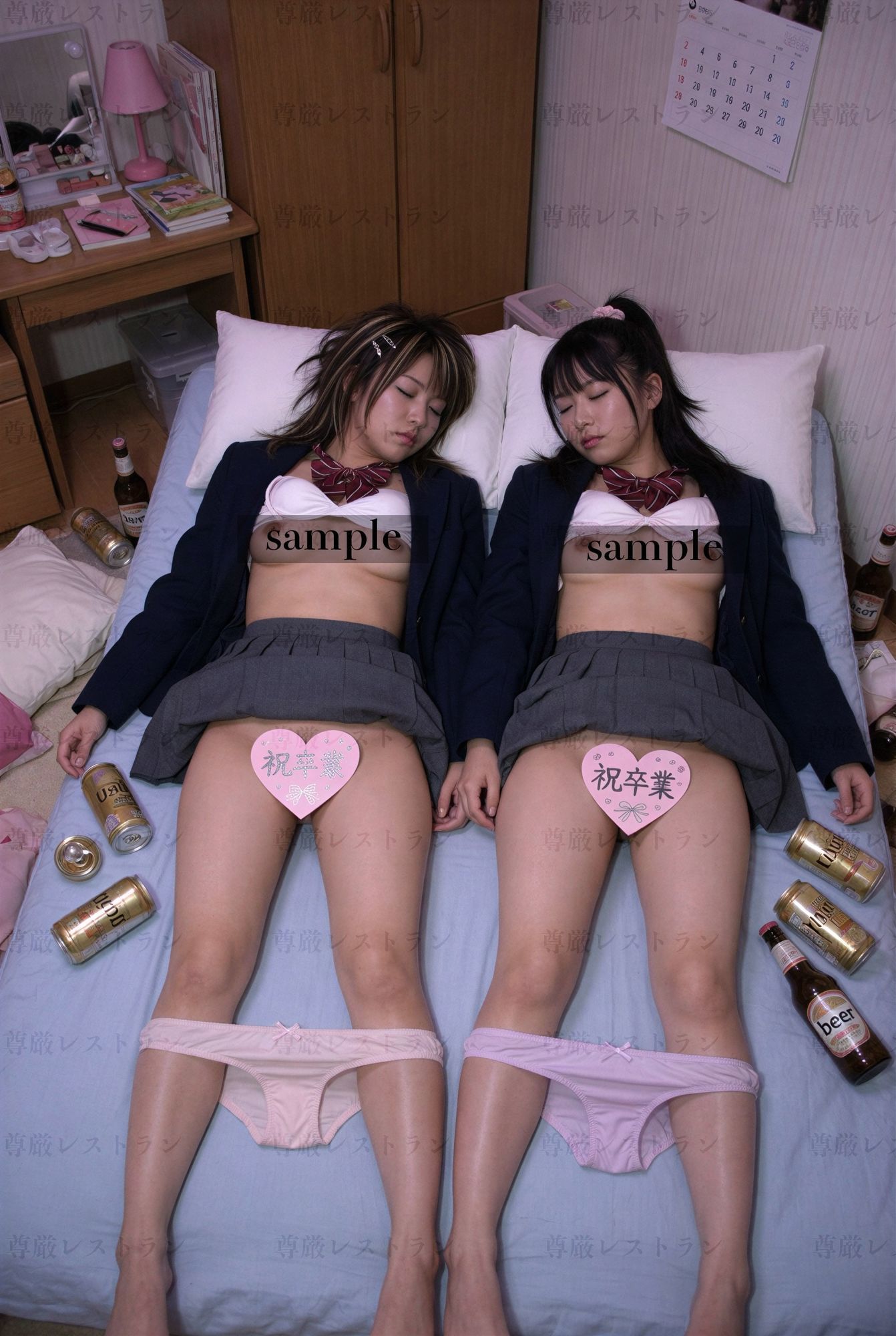 睡眠イタズラ記念写真集（平成〜令和素人写真風） - サンプル画像 2