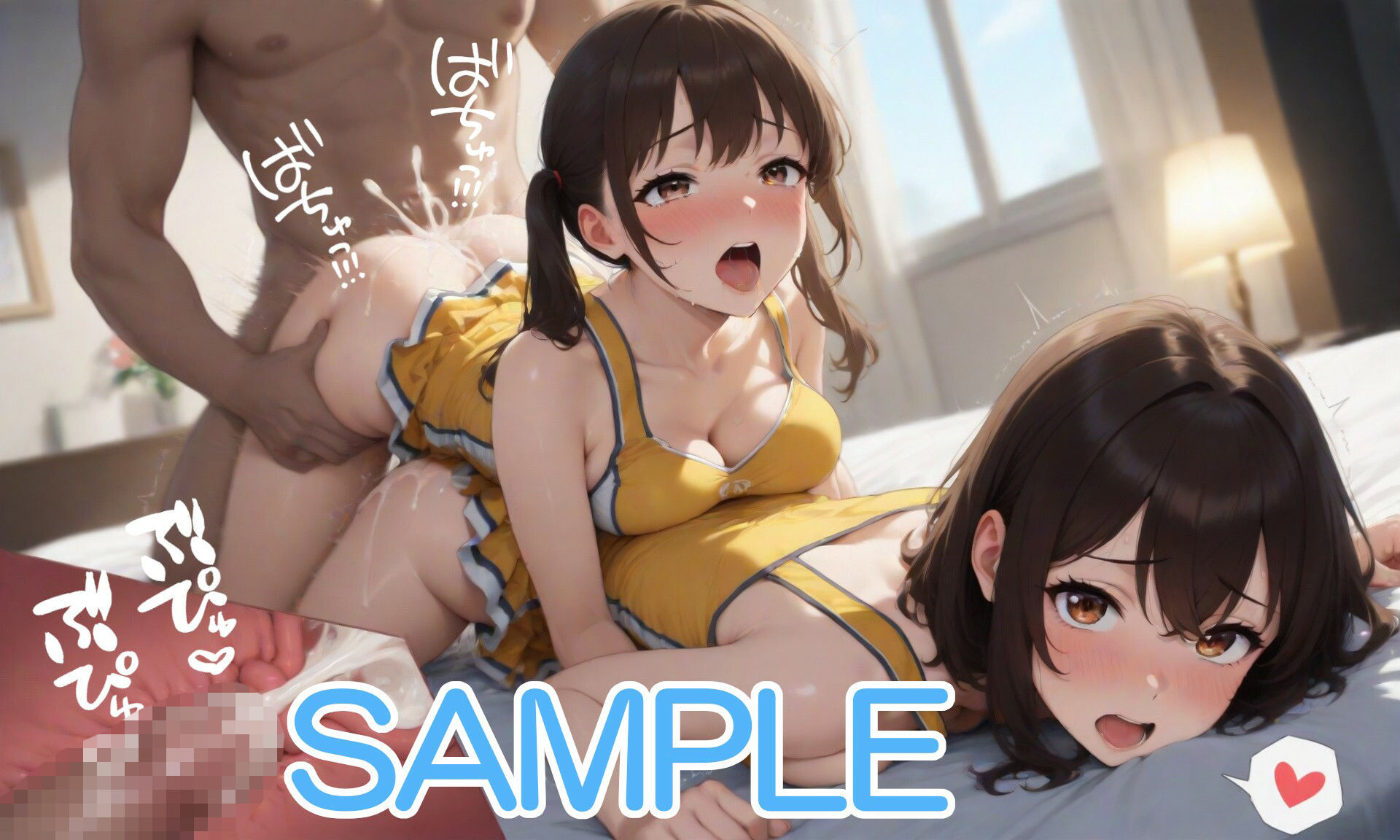 チアガールな女の子とホテルで××× - サンプル画像 6