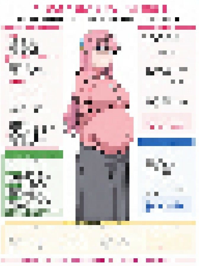 少子化対策のため性教育の教材に選ばれたクラスメイト_vol3 - サンプル画像 8
