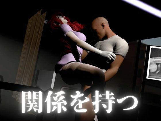 お色気ナースの秘密看病 - サンプル画像 4