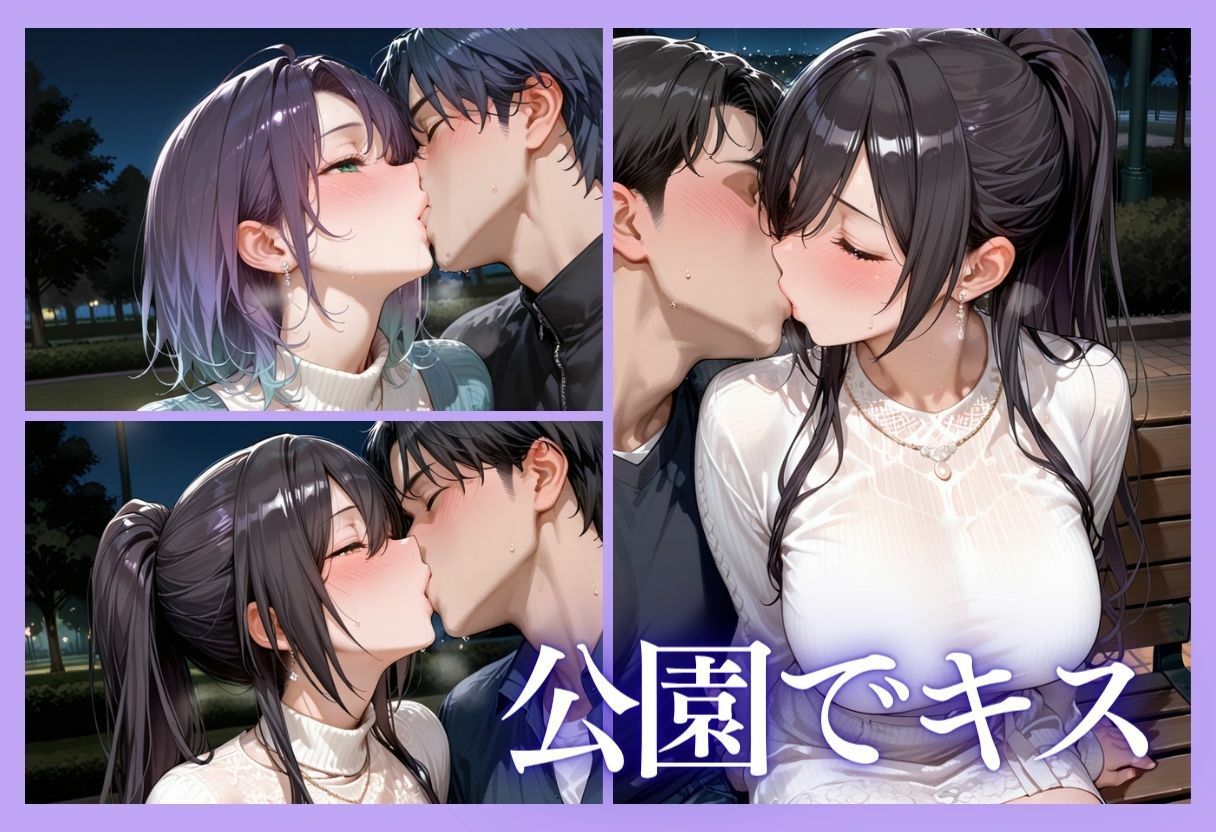 裏垢アイドルのファンとの生セックス記録 vol.4 - サンプル画像 6