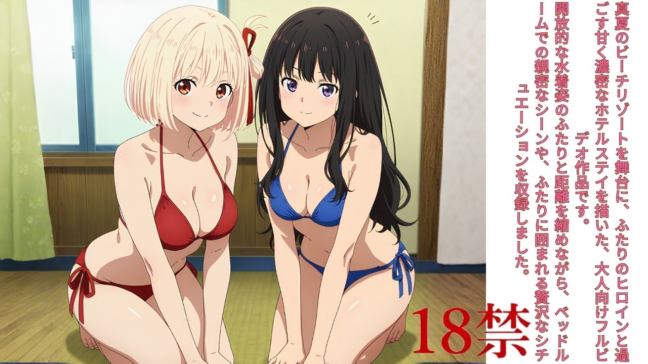 真夏のシーサイド・スイート - サンプル画像 1