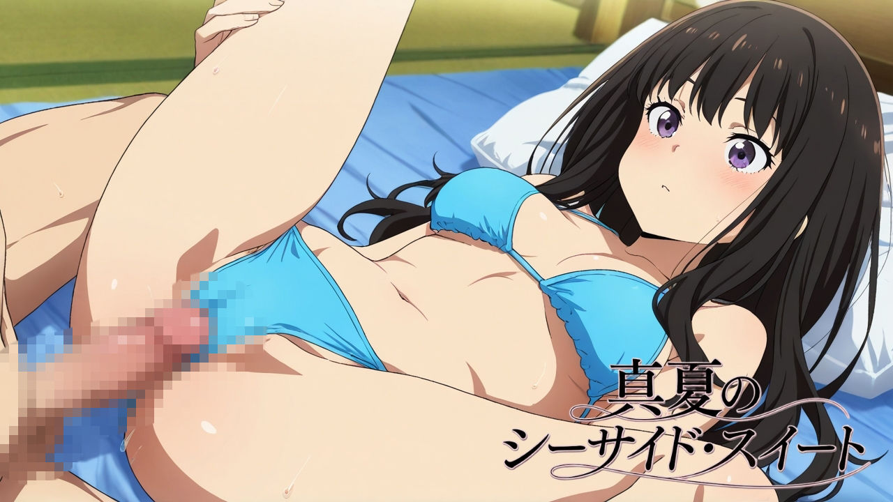 真夏のシーサイド・スイート - サンプル画像 6