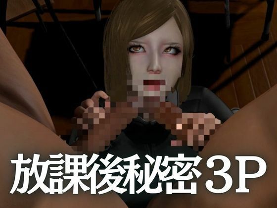 3P-のばらちゃんはチンコに勝てない！喜べ男子、紅一点よ【呪術廻戦・釘崎 野薔薇】 - サンプル画像 4