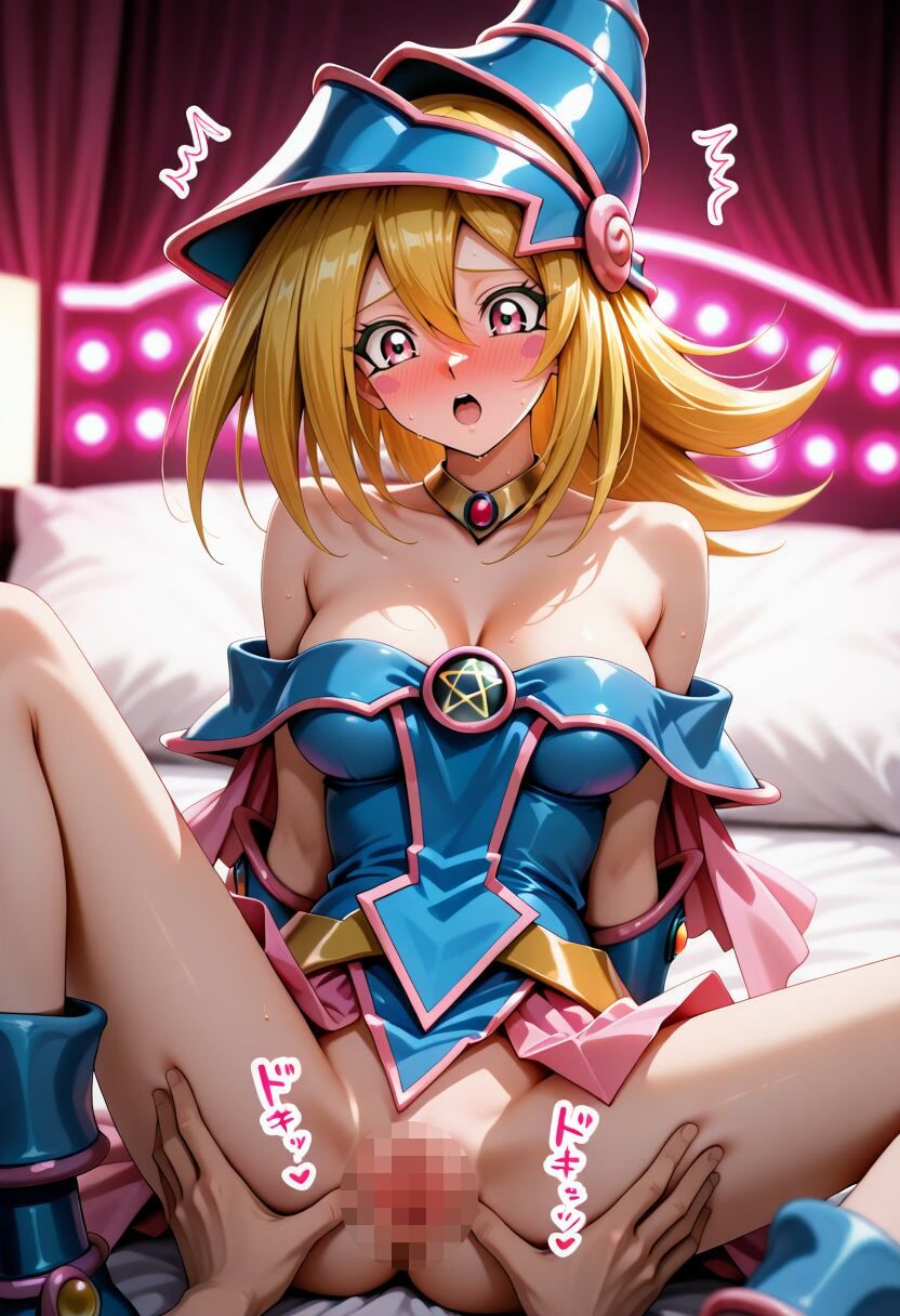 社会人コスプレイヤーの秘密ラブホ撮影会 ブラックマジシャン〇ガール編 - サンプル画像 7