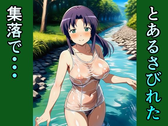 ビニスクびより - サンプル画像 8