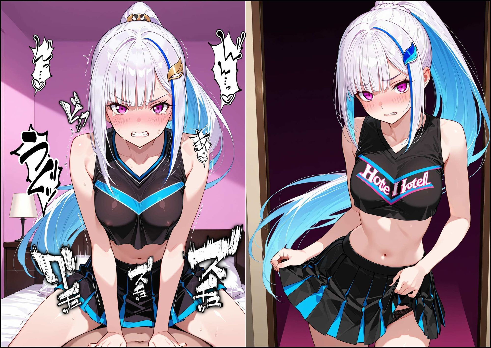 皇女V即落ち2コマ - サンプル画像 3