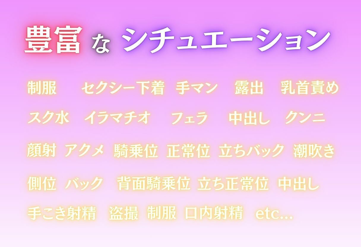 【女子校生 盗撮】盗撮されるヒロインがはちゃめちゃにされる1日。vol.1 - サンプル画像 2