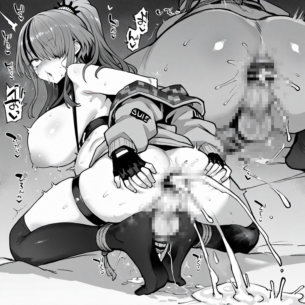 パタ姐モノクロボテ腹ふたなり - サンプル画像 3