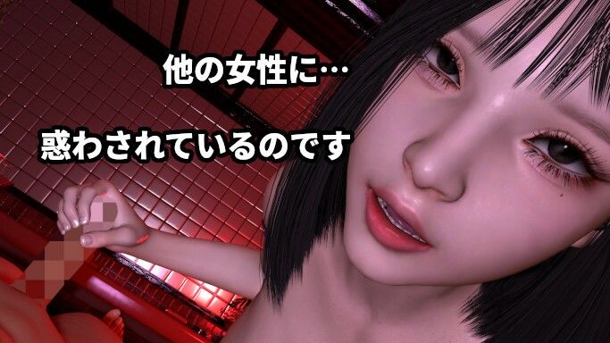 「ご主人様が満足しすぎて気を失っている…！」〜寸止め専門イメクラで過剰ご奉仕のリアルメイドが決して止めない暴走騎乗位〜「ご主人様がいけないんです！」 - サンプル画像 2