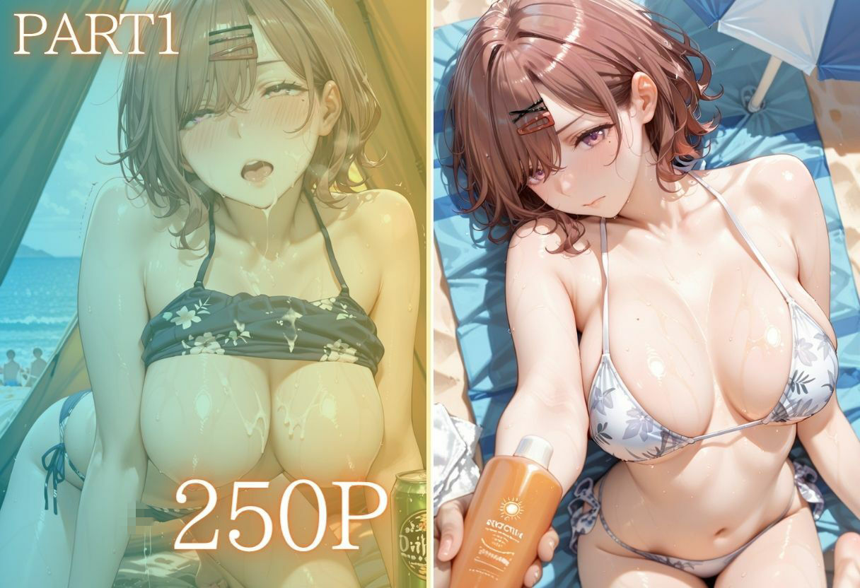 夏の海でナンパされ…彼氏の留守中にテントと砂浜で寝取りSEX Vol.1 - サンプル画像 2