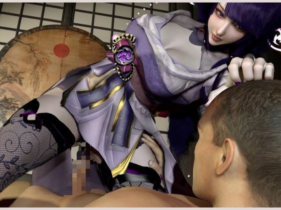 和装美女、雷電将軍様の休日【裸体差分込み｜原神｜雷電将軍】 - サンプル画像 2