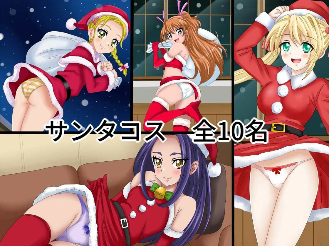 【フェチコレ21】 美少女コスプレ072コレクション〜2026年上半期まとめ〜 - サンプル画像 2