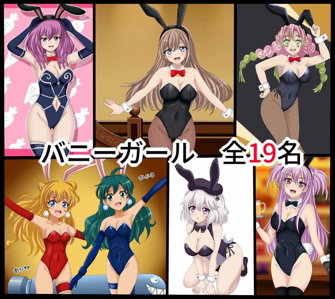 【フェチコレ21】 美少女コスプレ072コレクション〜2026年上半期まとめ〜 - サンプル画像 3