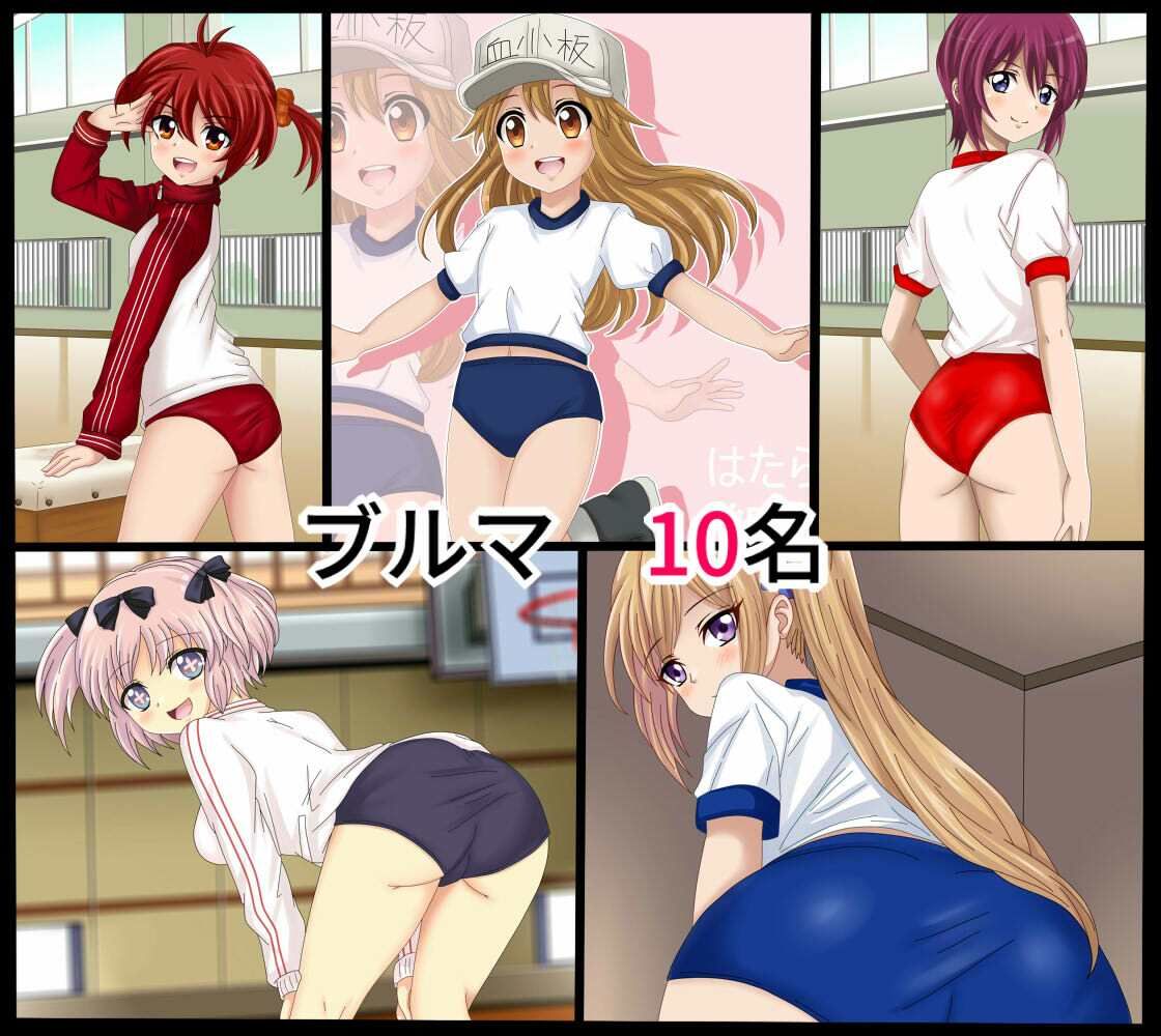 【フェチコレ21】 美少女コスプレ072コレクション〜2026年上半期まとめ〜 - サンプル画像 6