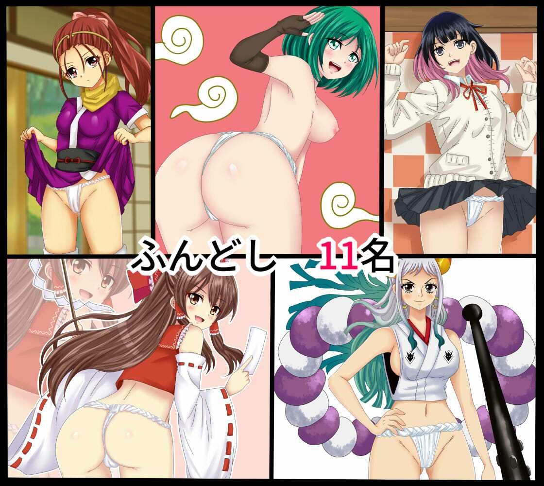 【フェチコレ21】 美少女コスプレ072コレクション〜2026年上半期まとめ〜 - サンプル画像 7