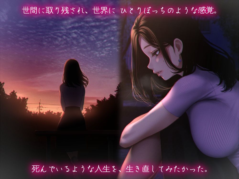 一番きれいな夏だった。 - サンプル画像 2