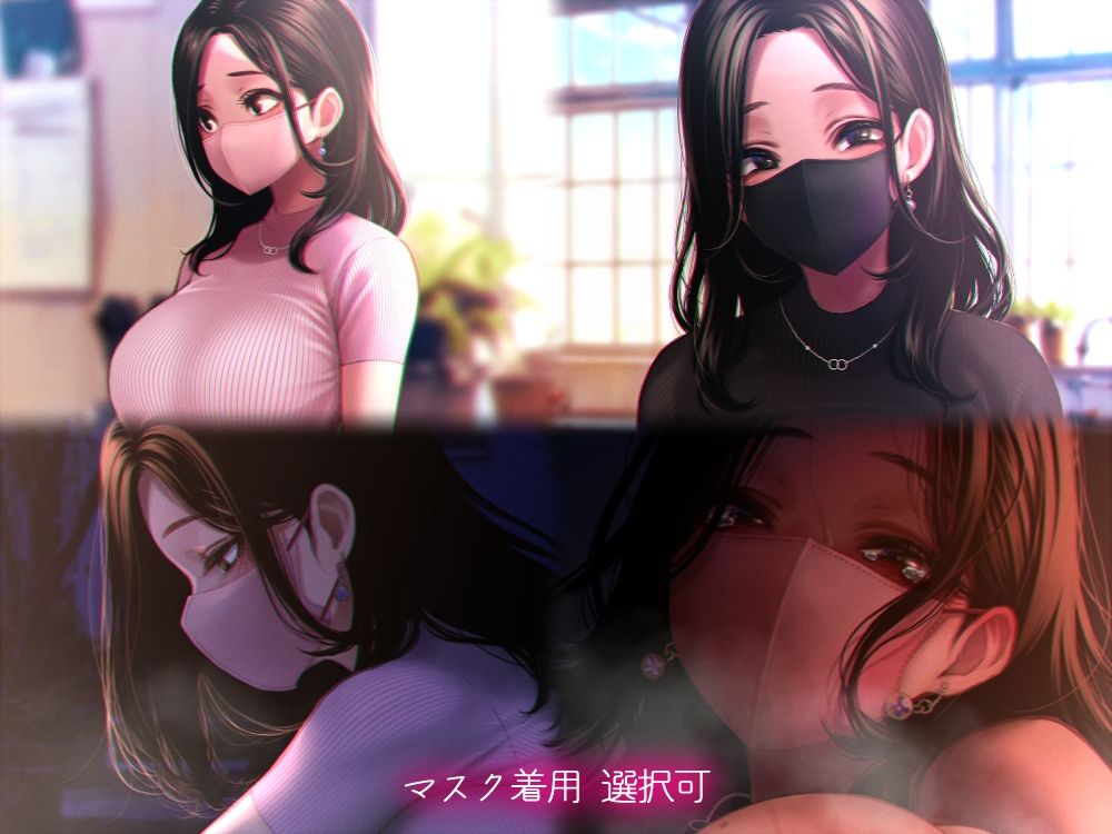 一番きれいな夏だった。 - サンプル画像 5