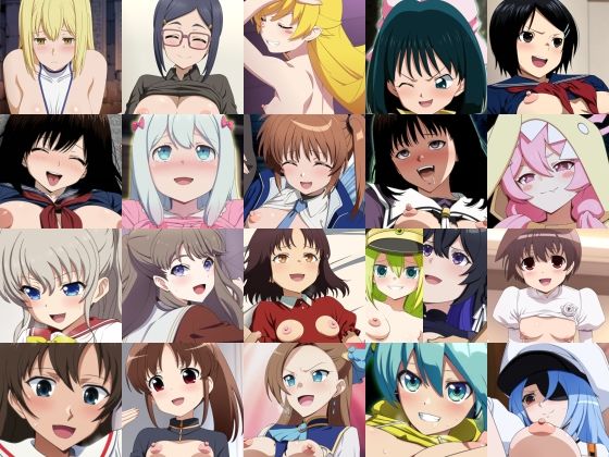 あんこぱんえす10