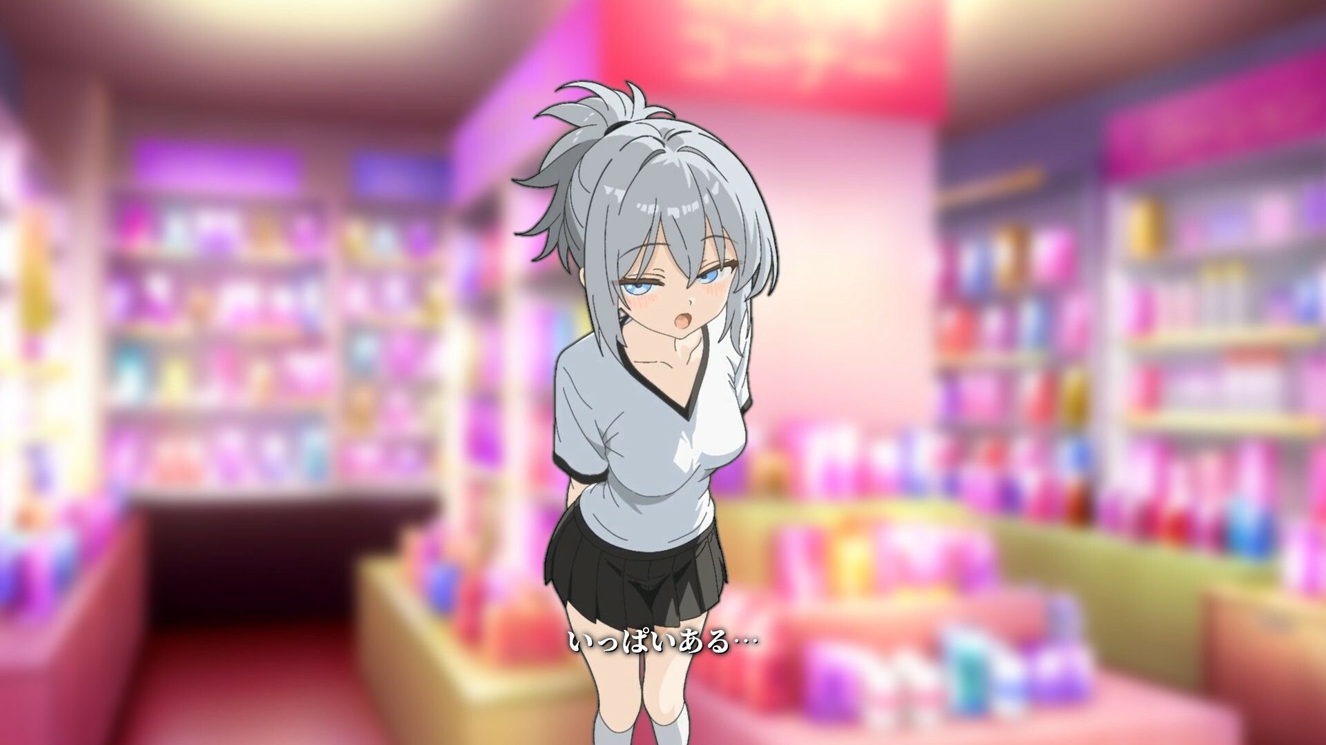【Live2Dアニメ】アダルトショップ前で出会った自称大人の少女と一緒に買って遊ぶことになった… - サンプル画像 3