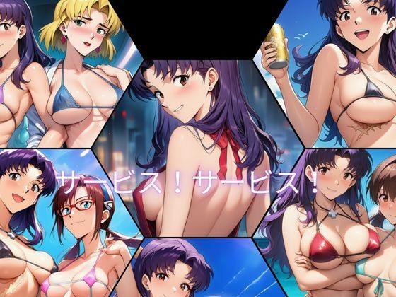 非番の三佐 - サンプル画像 10