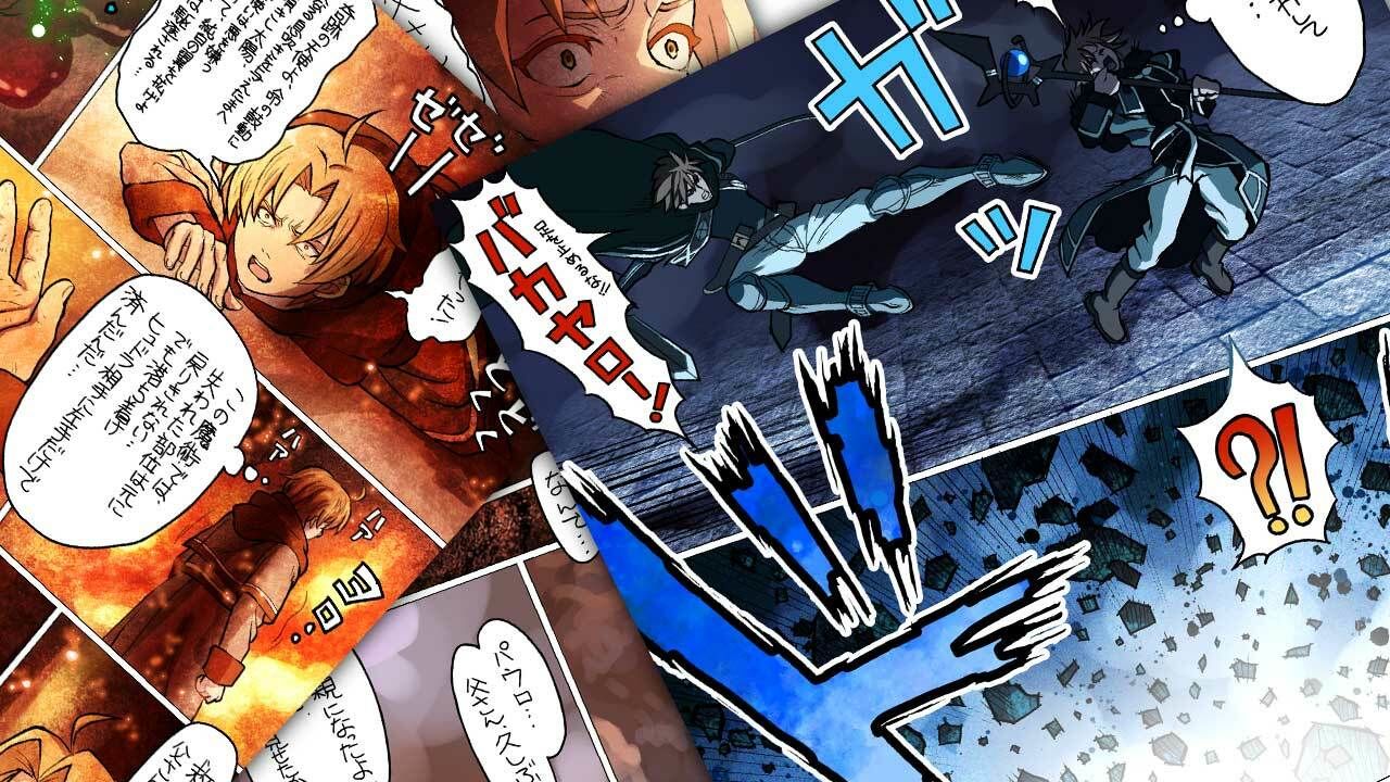 無○転生  総集編になったら本気出す - サンプル画像 5