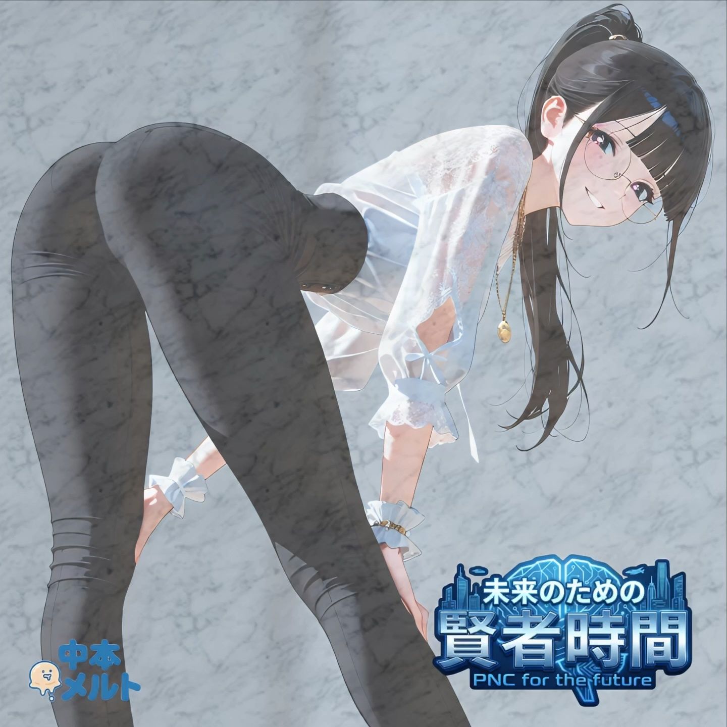 【フルボイス:約6分】田舎娘に都会の洗礼、おかしくなるまで止まらぬ前戯…【実験的作品:願望時間と賢者時間＃4】 - サンプル画像 7