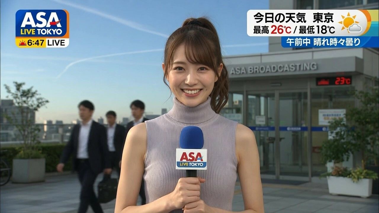 【女子アナ58人】生中継で突然服を破られておっぱい丸出し！！パニック！！ - サンプル画像 4
