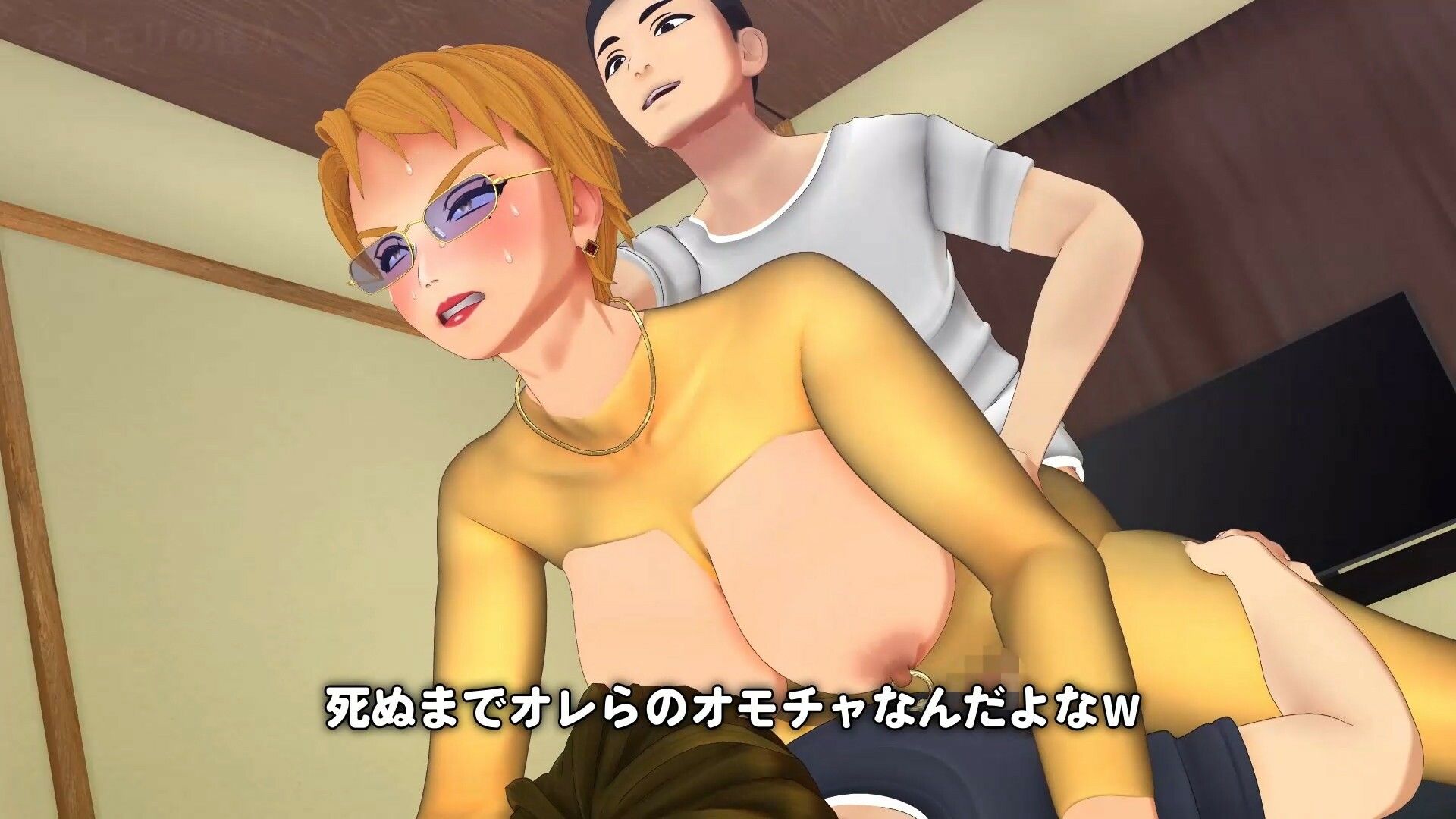 【3Dアニメ】ヤリヅマセット〜金に困った人妻をヤリたい放題〜2025年4月＆5月分 - サンプル画像 2