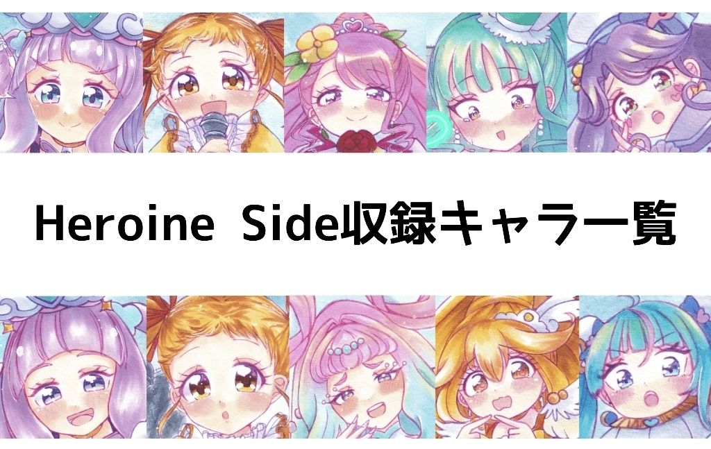 デカキュア！2本まとめぱっく - サンプル画像 1
