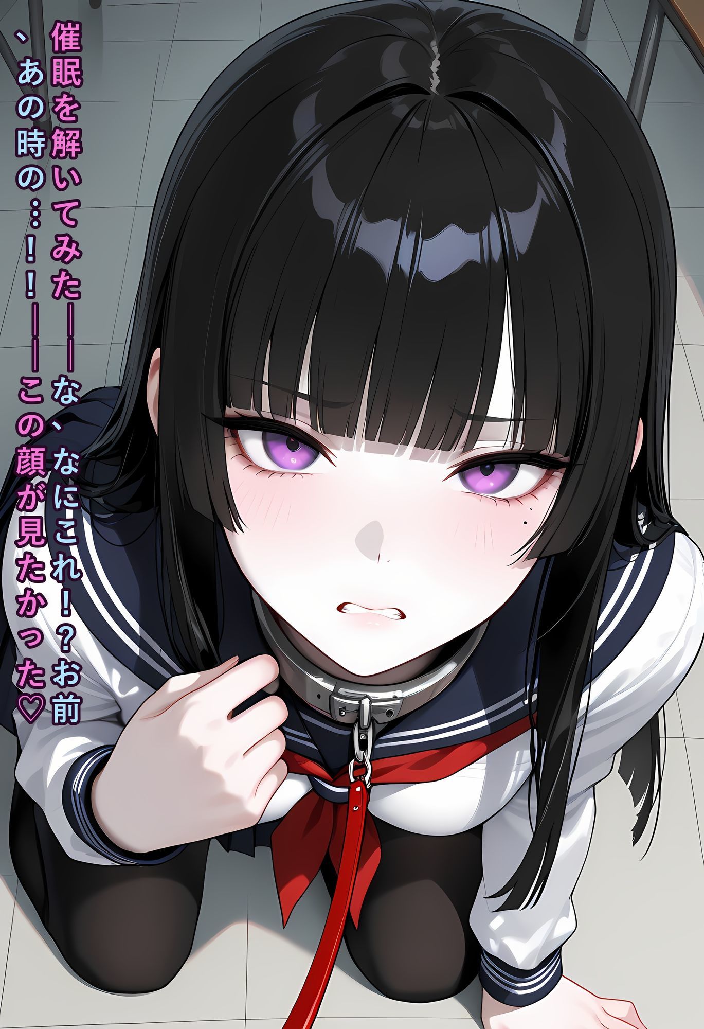 『氷の生徒会長（はーと）完全催●記録集（はーと）第一弾』 - サンプル画像 2